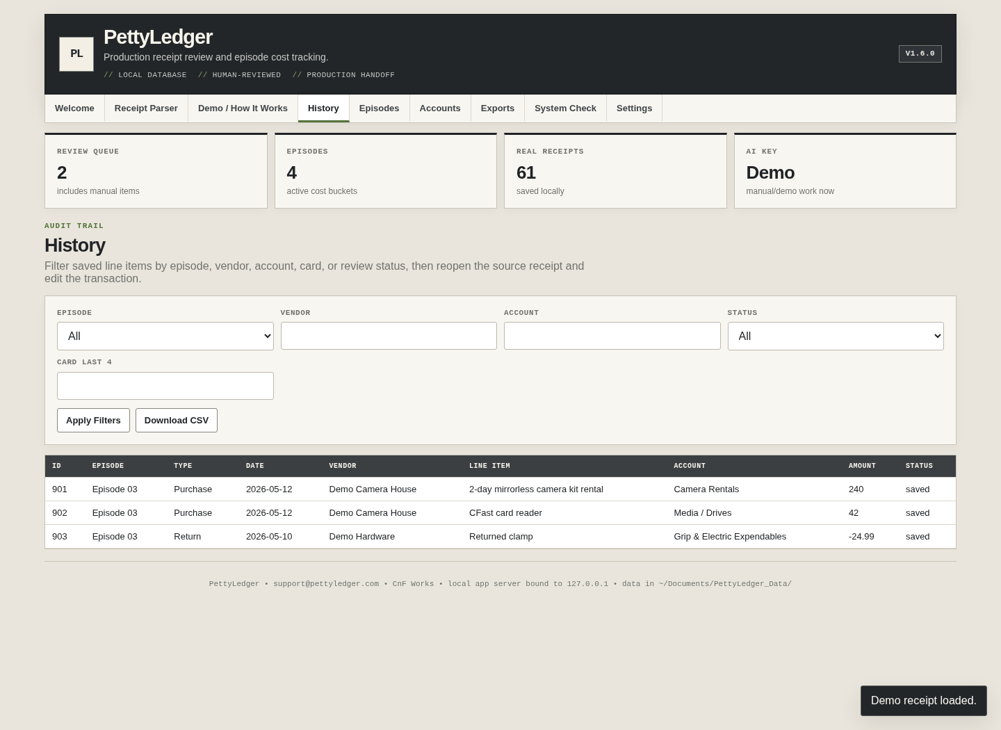 PettyLedger History screen